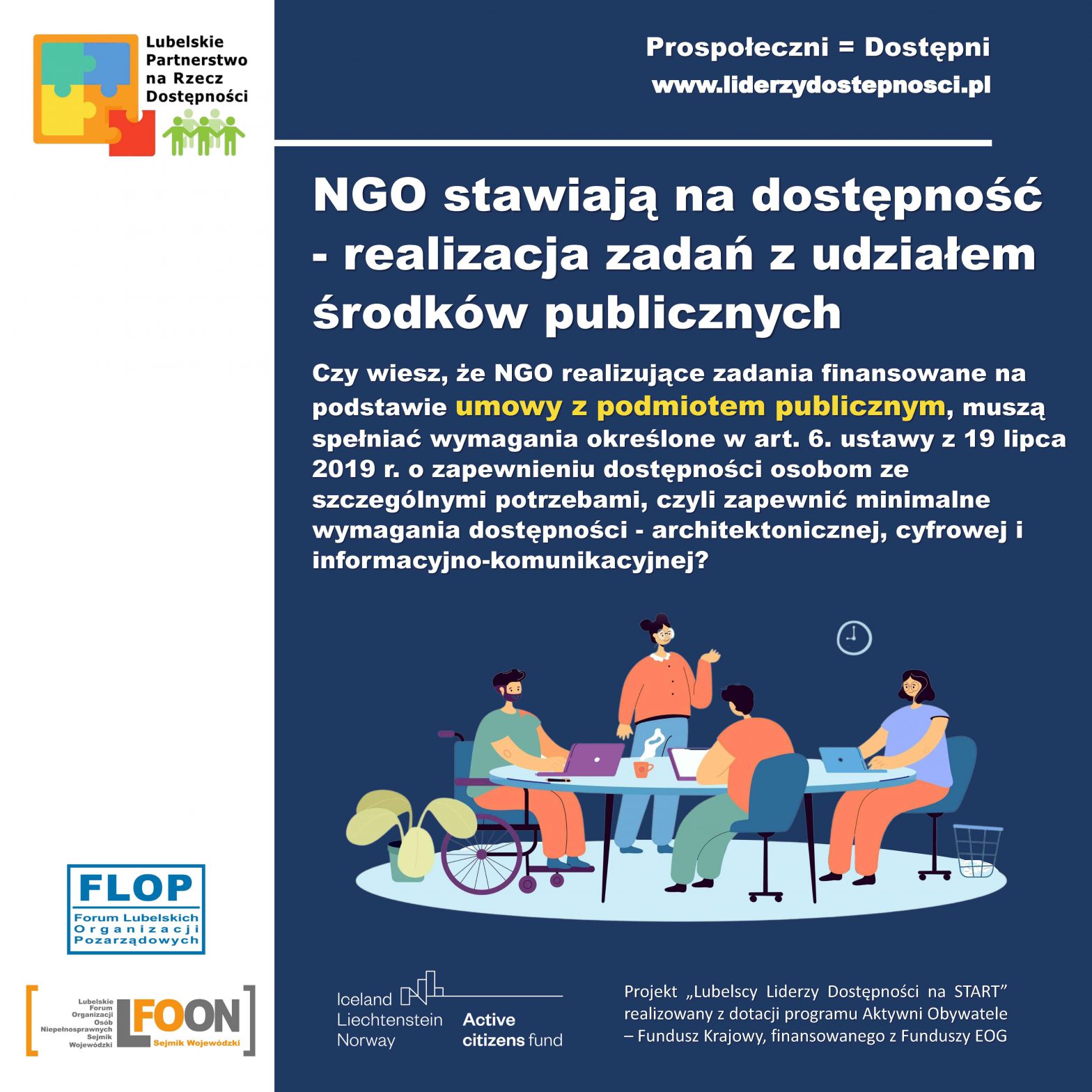 NGO stawiają na dostępność w zakresie realizacji zadań z udziałem środków publicznych