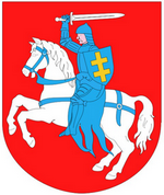 Herb powiatu bialskiego