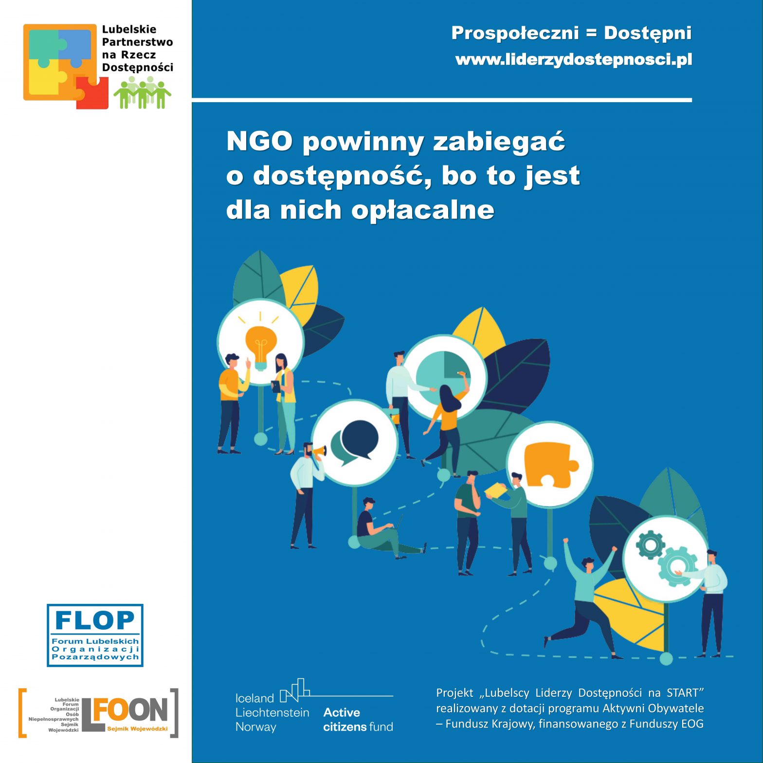 NGO powinny zabiegać o dostępność, bo to jest dla nich opłacalne