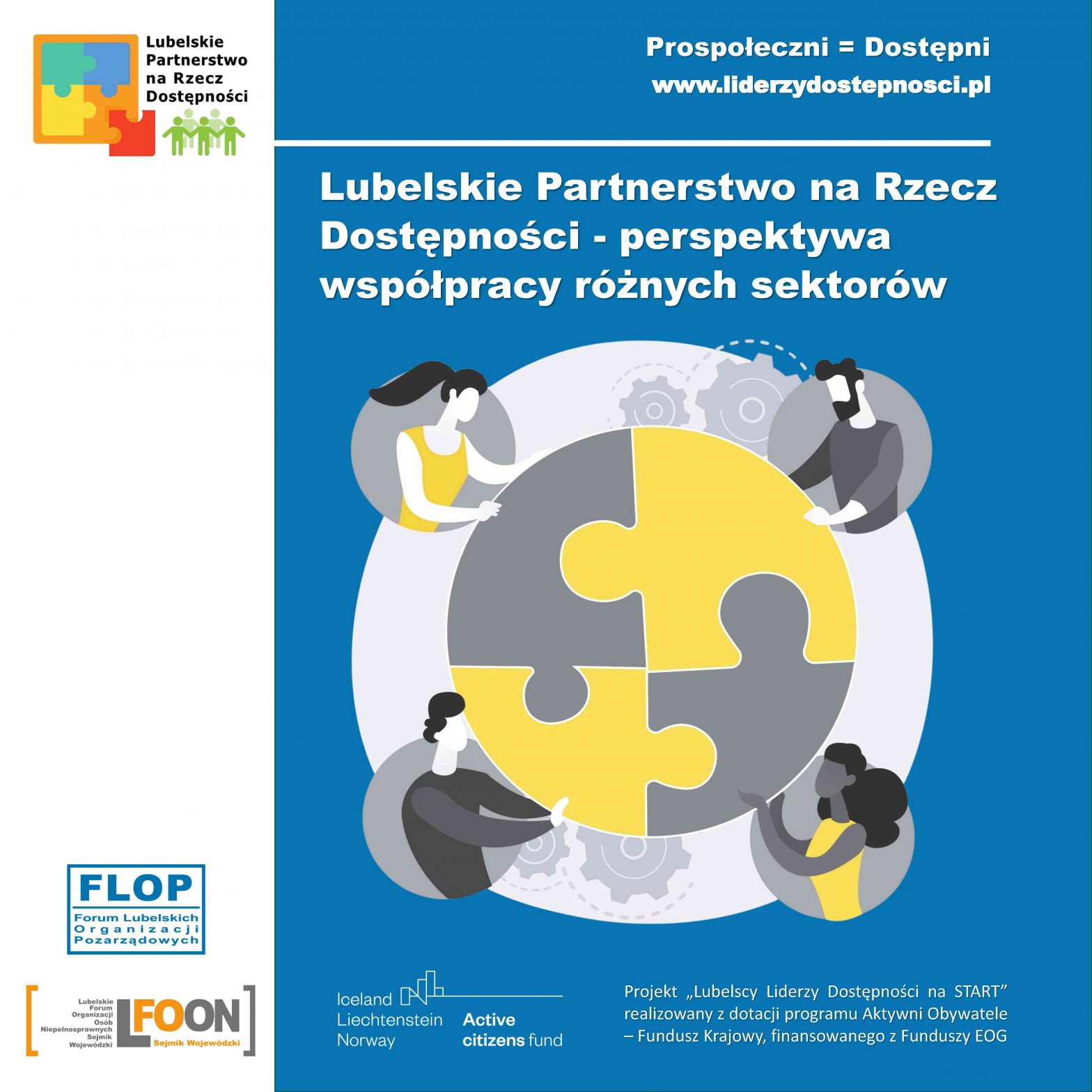 Lubelskie Partnerstwo na Rzecz Dostępności – perspektywa współpracy różnych sektorów