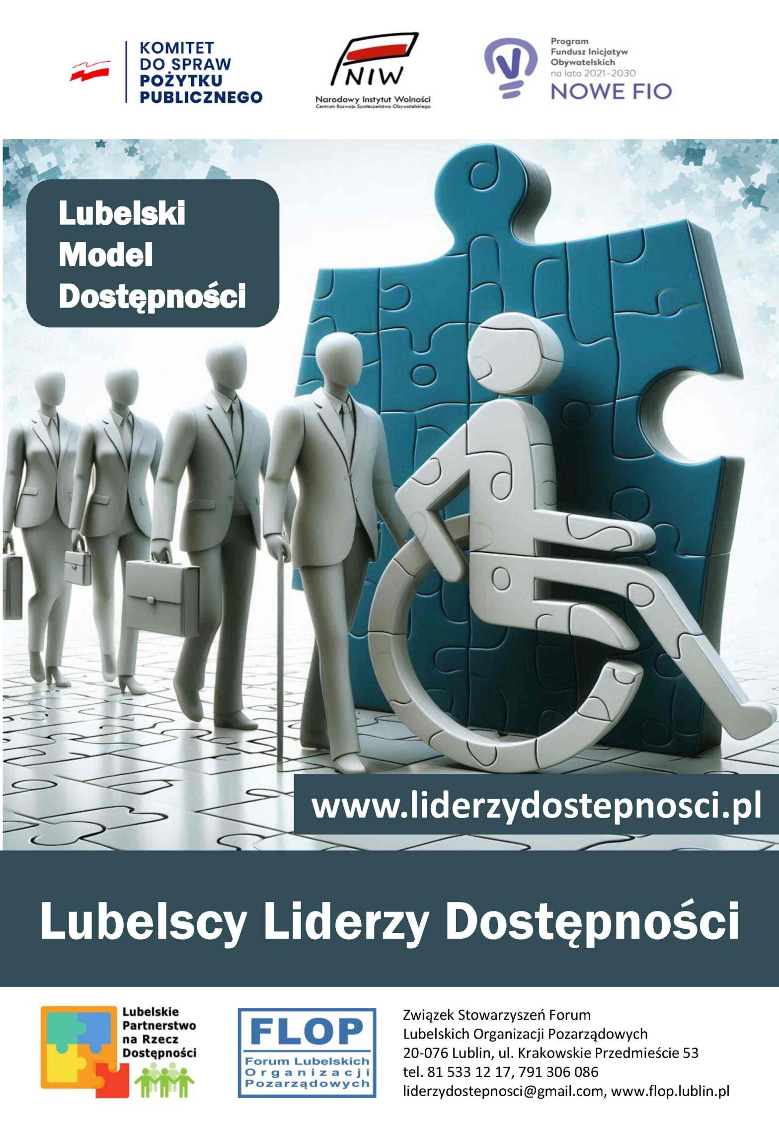 Lubelski Model Dostępności