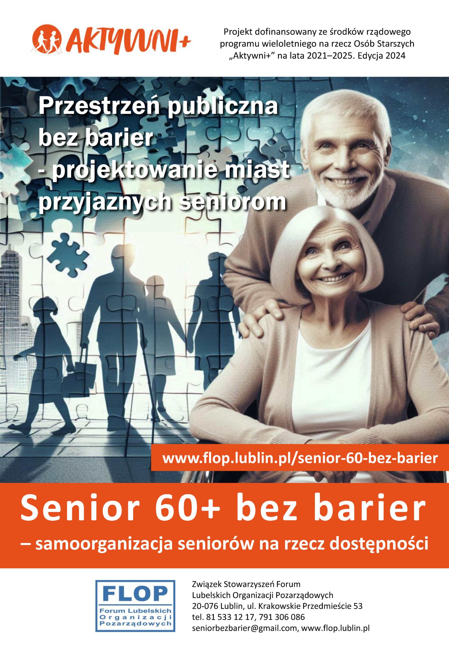 Miasto bez barier – projektowanie przestrzeni miejskiej przyjaznej dla seniorów