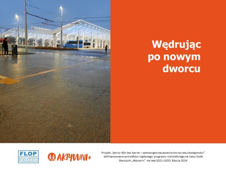 Ilustracja do artykułu: Wędrując po nowym dworcu